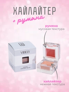 Алый
