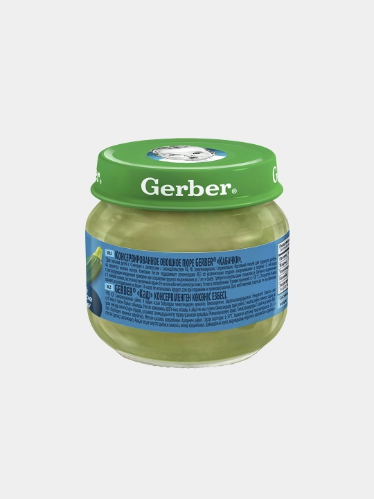 Пюре Gerber® "кабачки", с 4 месяцев, 80 г