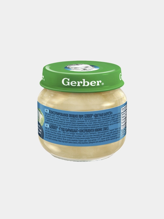 Пюре Gerber® "цветная капуста" с 4 месяцев, 80г