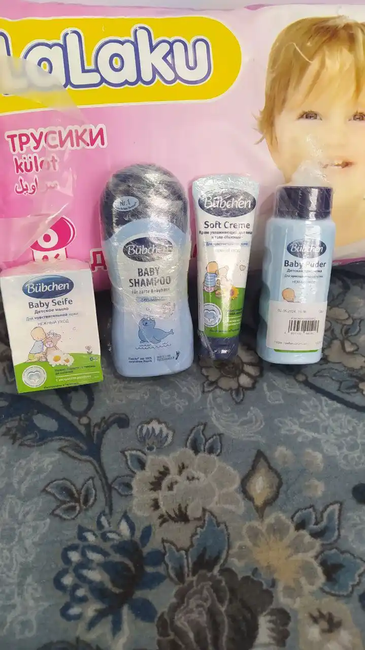 Yuz va tana uchun krem Bubchen Soft Creme Yumshoq g'amxo'rlik, 75 ml