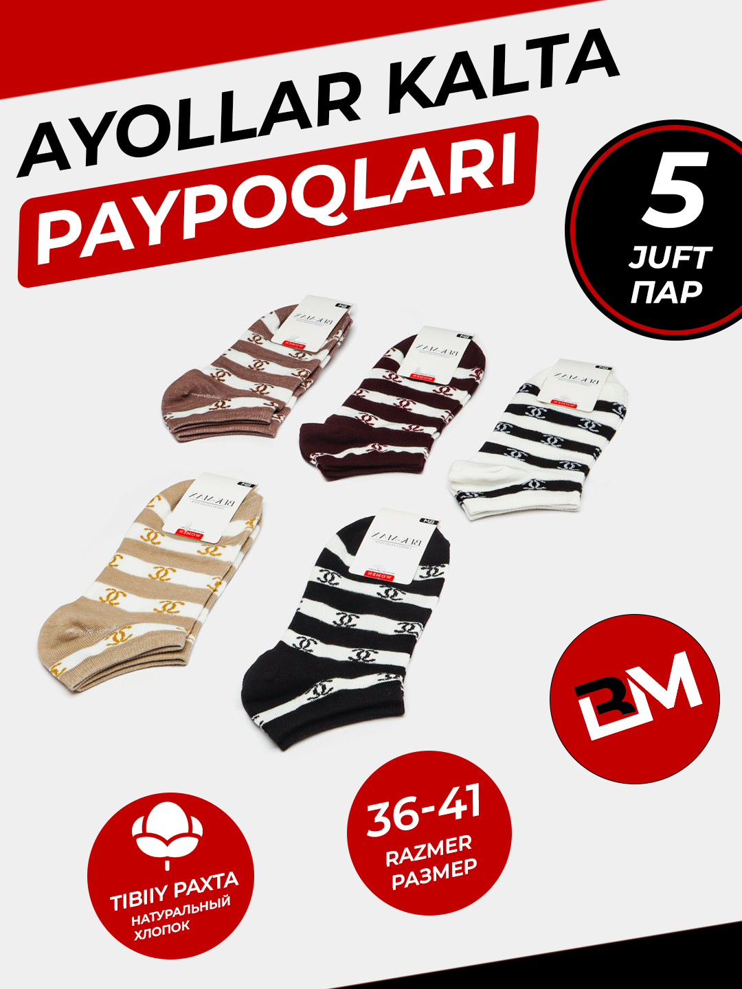 Toliq figurali arman ayollar porno