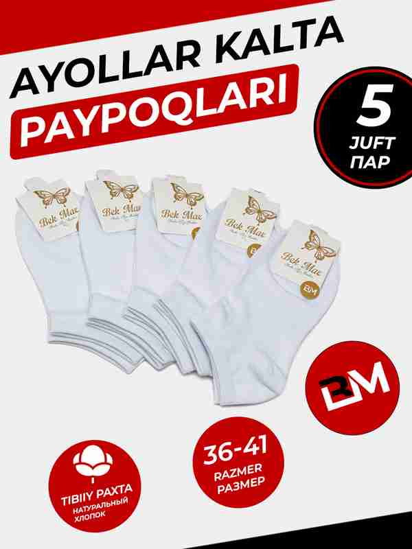 Kiyimdagi jinsiy aloqa haqida onlayn porno video