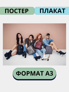 Белый