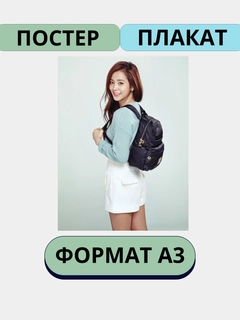 Индиго
