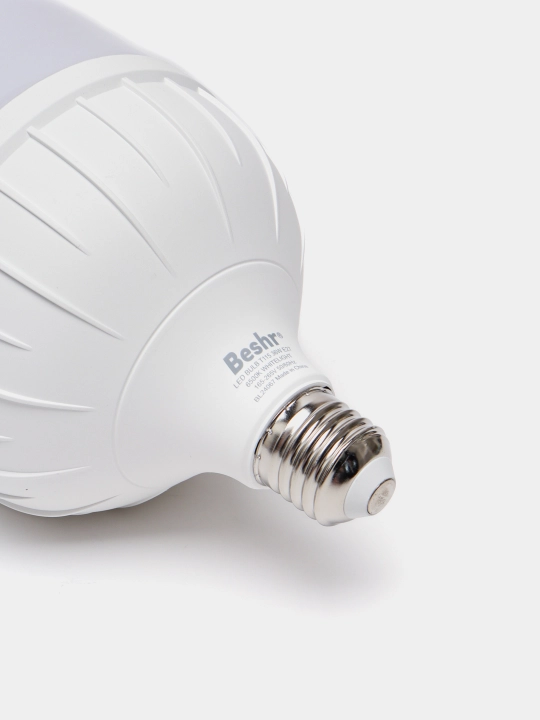 Led lampa Beshr LED, 6500K, 36 W, E27, sovuq rang