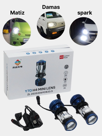 Светодиодные фонари с линзами для авто, LED лампы — MAGICAR-LED-БЕЛЫЙ