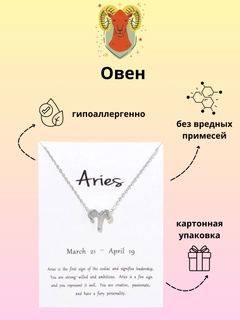 Алый