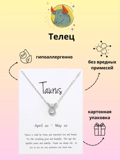 Аметистовый