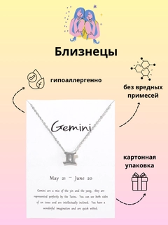 Багровый