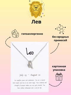 Бежевый меланж