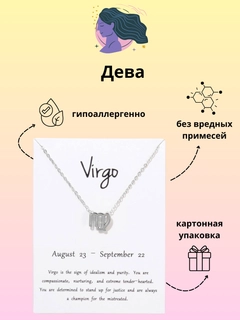Белый