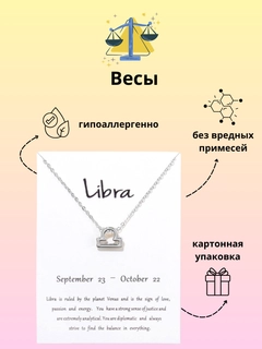 Бирюзовый