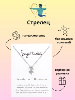 Бронзовый
