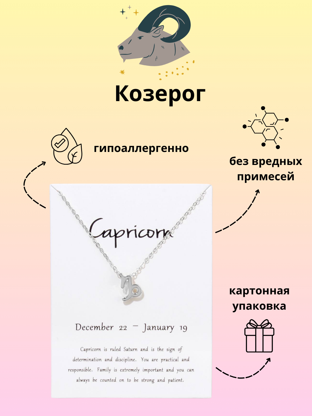 Omskdagi eng arzon fohisha