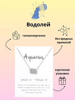 Голубой