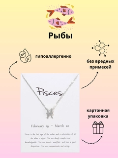 Горчичный