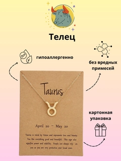 Зеленый