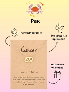 Золотистый хаки
