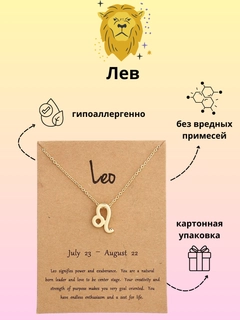 Золотой