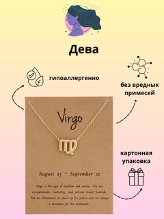 Индиго