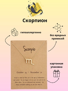 Конфетный