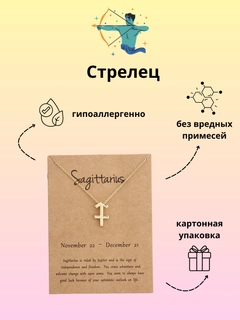 Кораллово-розовый