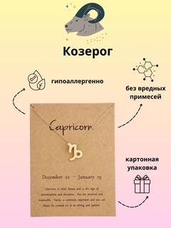 Коралловый