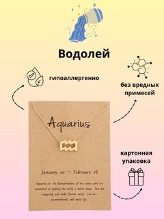 Красный