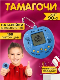 Синий