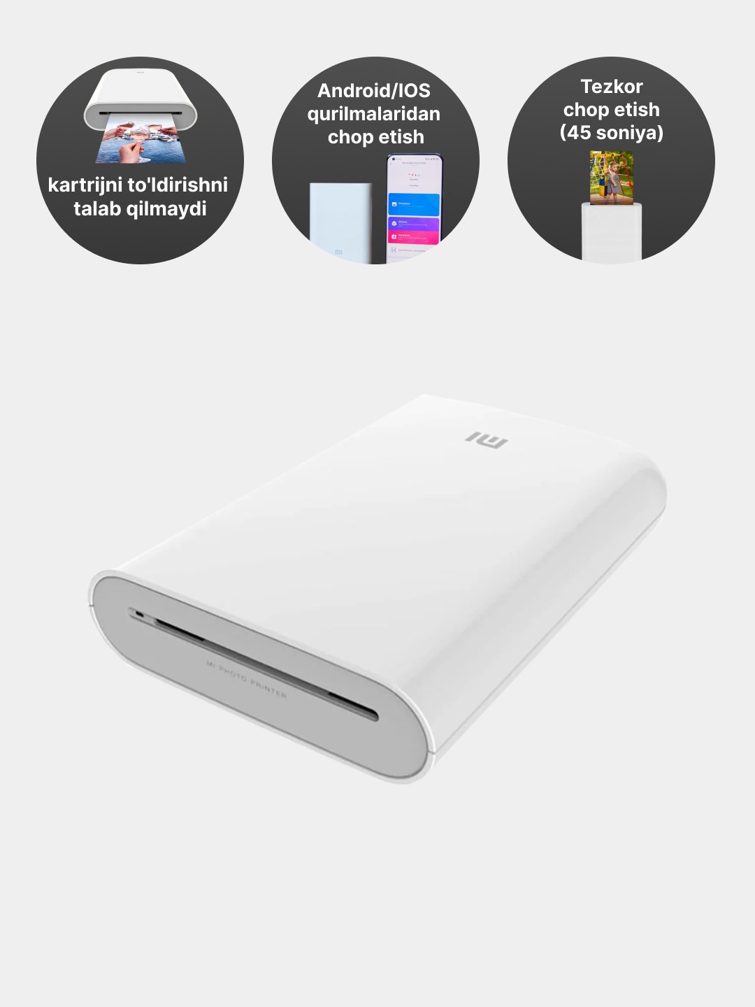 Фотопринтер для смартфона Xiaomi Mi Portable Photo Printer, моментальная  печать купить по низким ценам в интернет-магазине Uzum (936246)