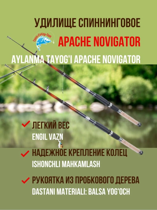 Teleskopik karp dasta Apache Navigator - 