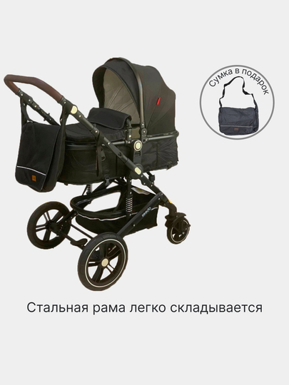 Детская коляска Stroller 530S, 3 в 1 всесезонный трансформер, утепленная