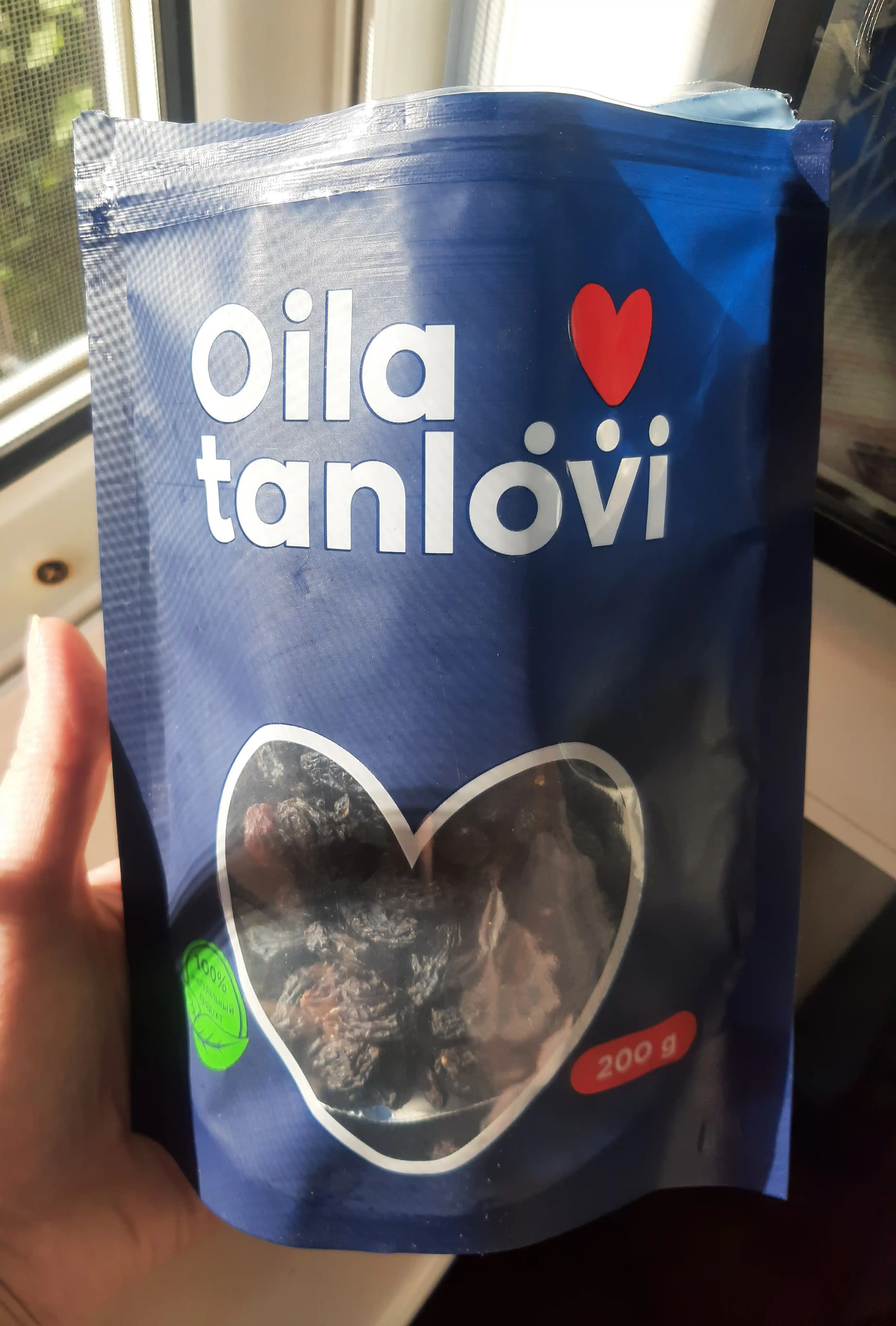 Кишмиш Oila tanlovi, 200 г
