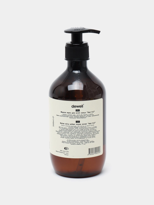 Suyuq sovuni Dewell, Oud 512 aromali, 500 ml