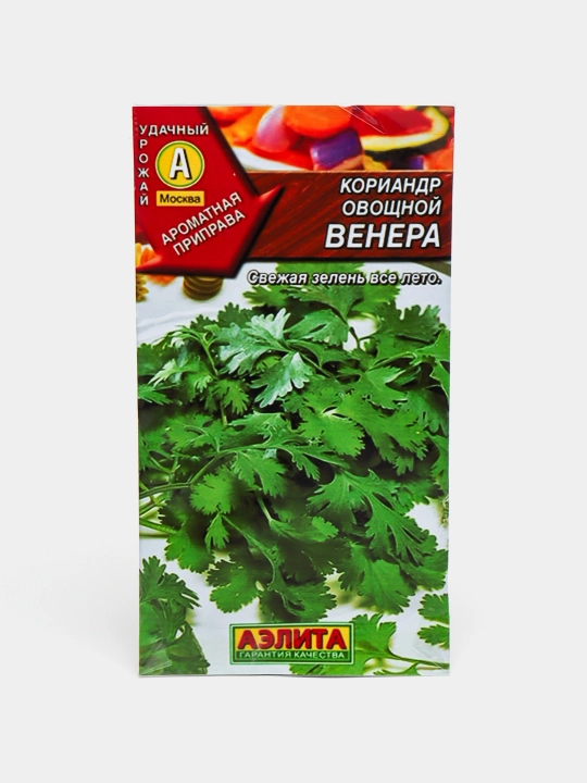 Семена зелени Кинза Семена кинзы - 