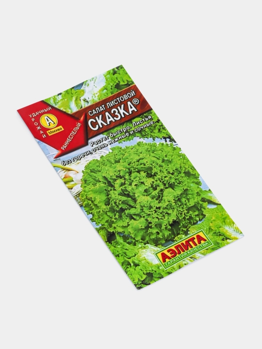Семена зелени салата