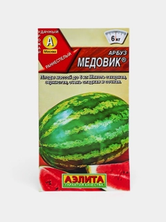 Желтый
