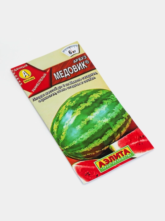 Семена арбуза