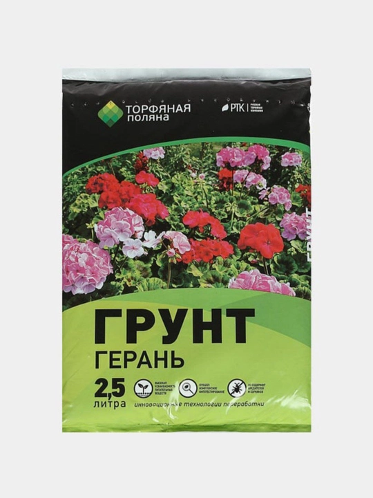 Грунт для герани, "Торфяная поляна" - 