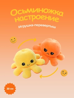 Желтый