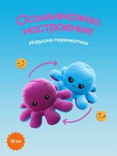 Фиолетовый