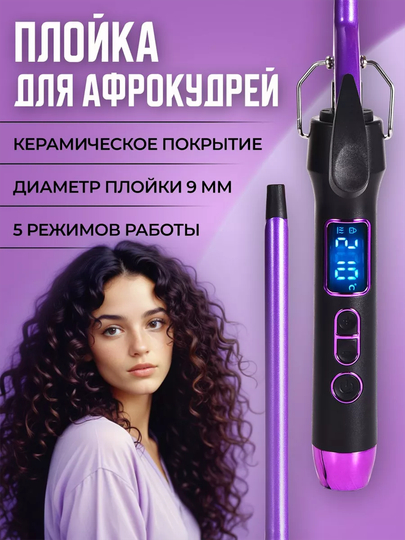 YouTube ru video porno Rossiya