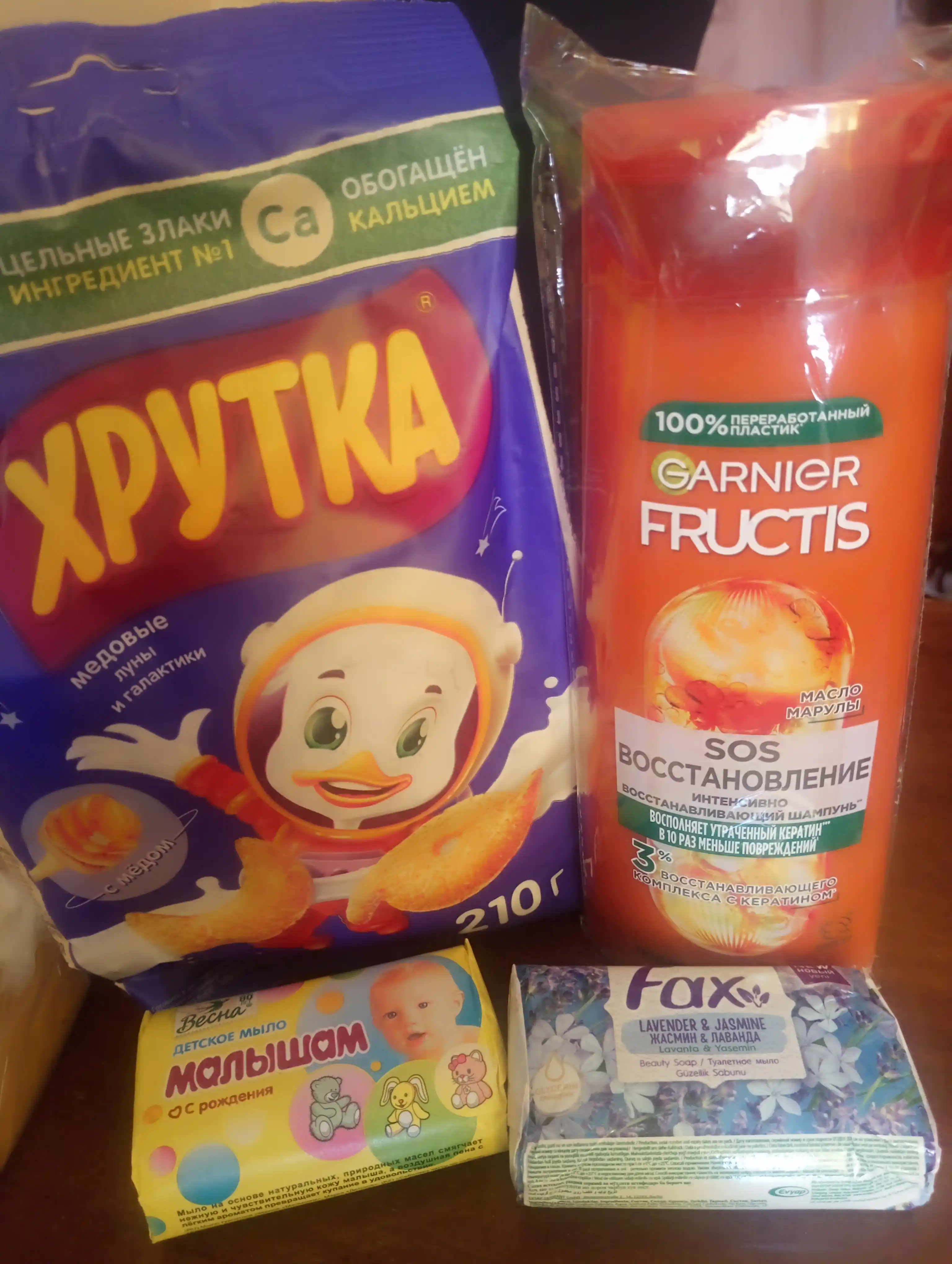 Готовый завтрак Хрутка, медовый, обогащенный кальцием, 210 г