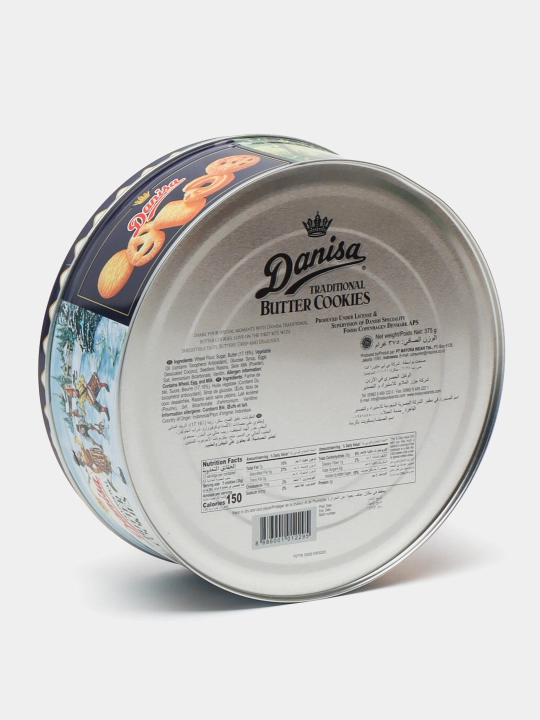 Danisa yog'li pechenуe, 375 g