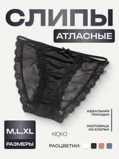 Qora