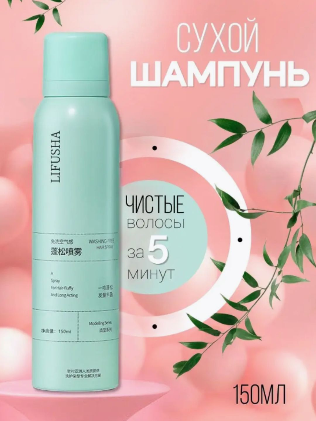 Swinger oyinlar video Mushuk soch turmagi fotosuratlari