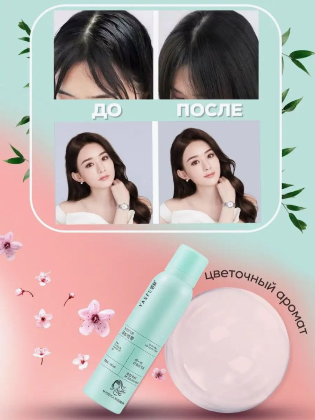 Dush uchun eng yaxshi porno videolar Yuzga boglangan tasma