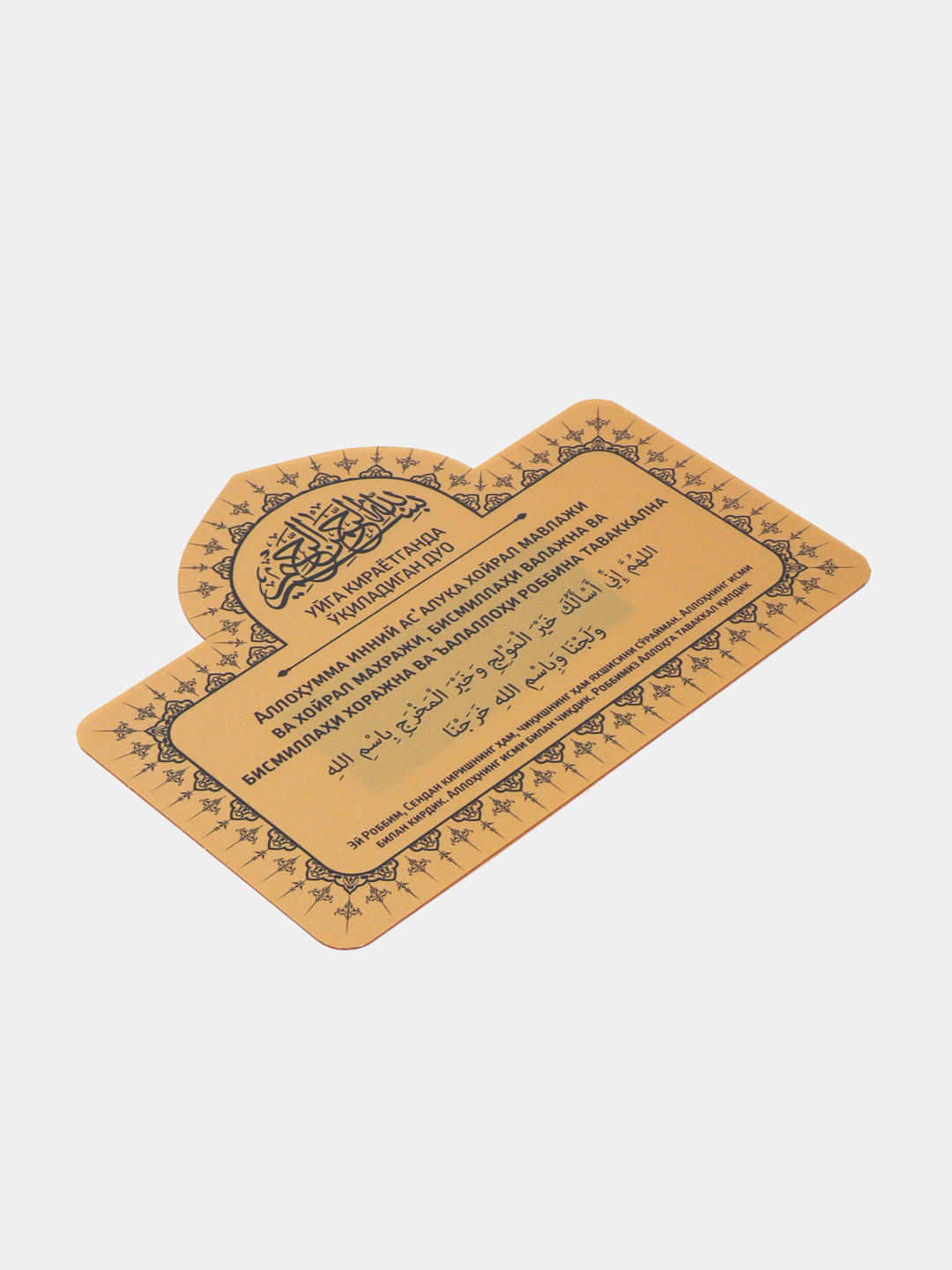 Porno sperma ichida sochli ona