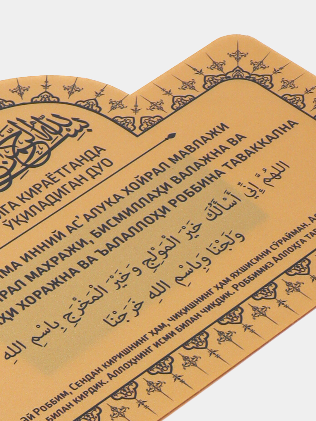 Semiz qiz bilan porno