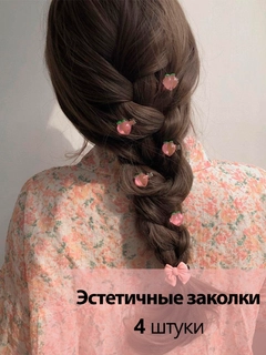 Конфетный